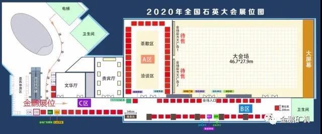 1624329304457102.jpg 微信圖片_20210622103355.jpg